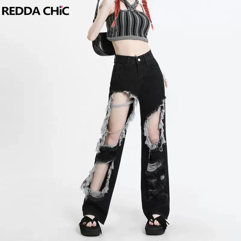 REDDACHIC Acubi м  混 û,   , õ ƮƮ,  ̽Ʈ ̵ , Grayu Grunge Y2k 